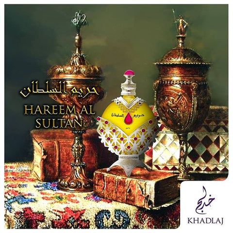 Hareem Al Sultan Silver Perfume Oil - 35 ML - arabian-perfumes Hareem Al Sultan Silver Perfume Oil - 35 ML - arabian-perfumes