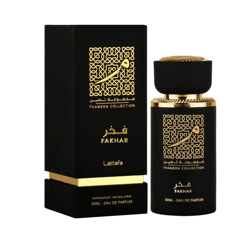 Fakhar for Men EDP - 30ML - arabian-perfumes Fakhar for Men EDP - 30ML - arabian-perfumes