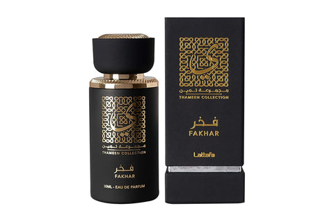 Fakhar for Men EDP - 30ML - arabian-perfumes