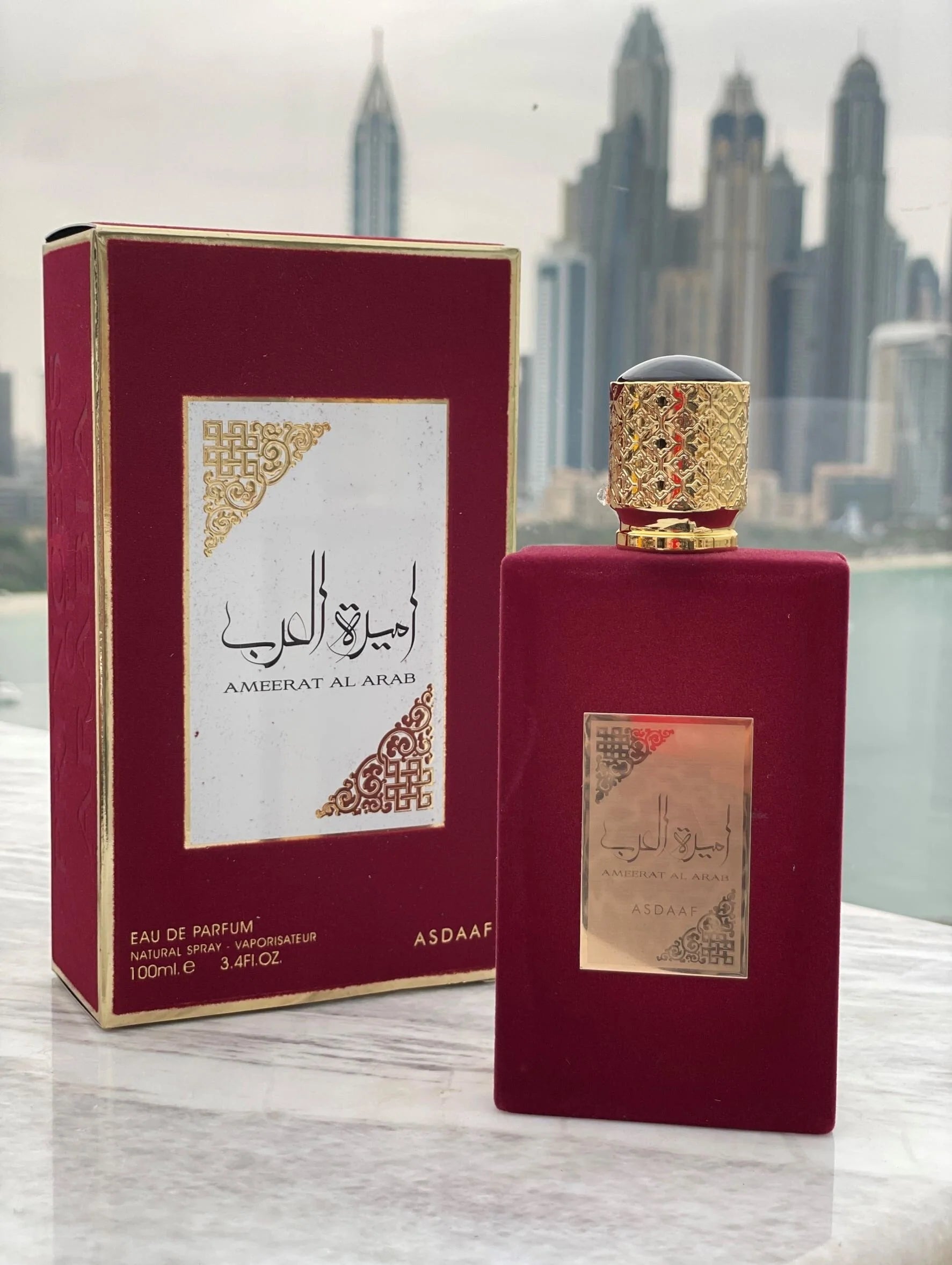 Ameerat Al Arab Unisex EDP - 100ml - arabian-perfumes