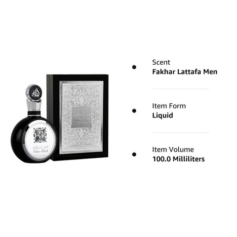 Lattafa Fakhar Perfume Extrait De Parfum | Boost Inner Confidence - arabian-perfumes